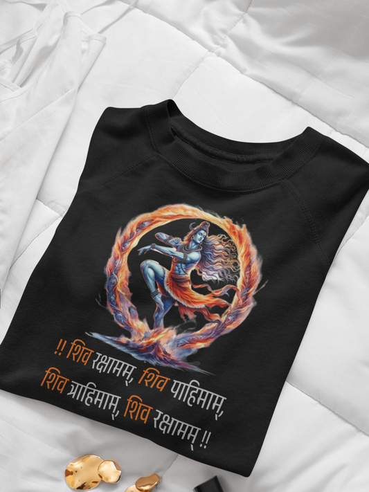 Shiv Rakshamam Unisex Classic T-shirt