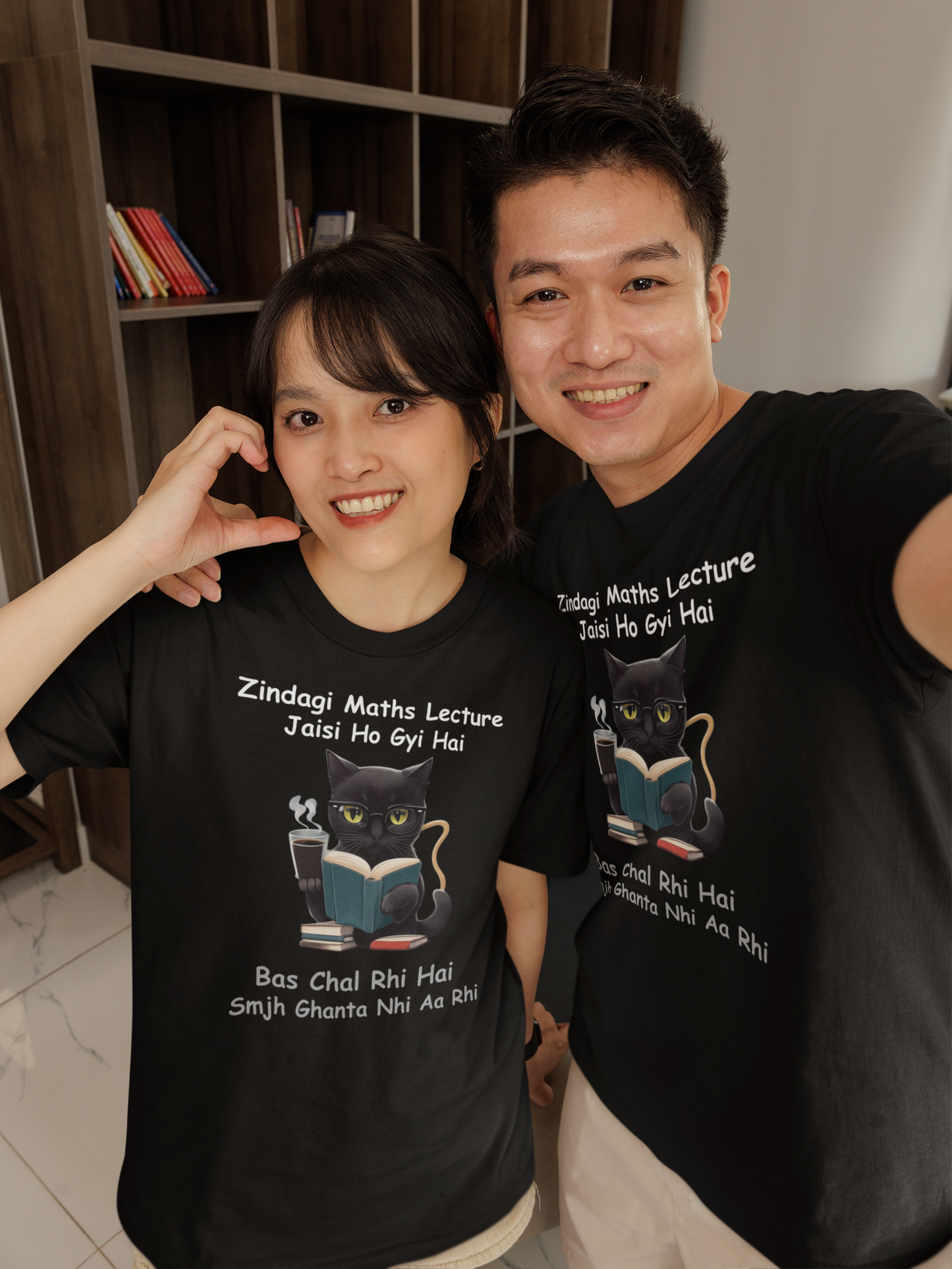 Zindagi Maths Lecture Jaisi Ho Gyi Hai - Unisex Classic T-shirt
