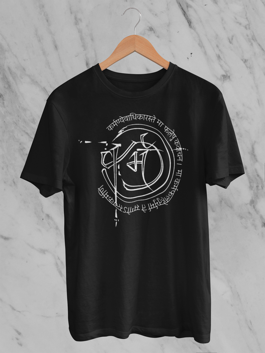 Karmanye Vadhikaraste Ma Phaleshu Kadachana  unisex Classic Tee