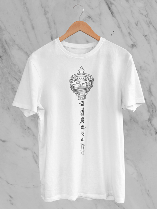 Tum Rakshak Kahu Ko Darna Unisex Classic t-shirt