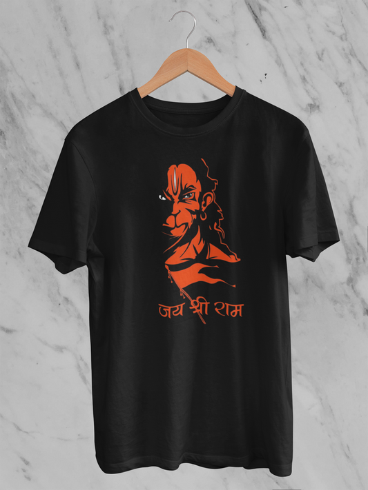 Jai Shree Ram Unisex Classic T-shirt