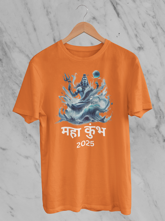 Mahakumbh Unisex Classic T-shirt