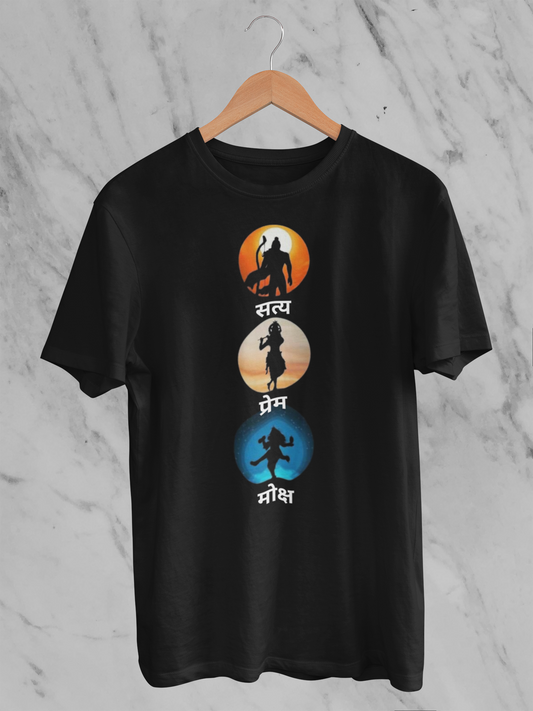 Satya Dharma Moksha Unisex Classic T-shirt