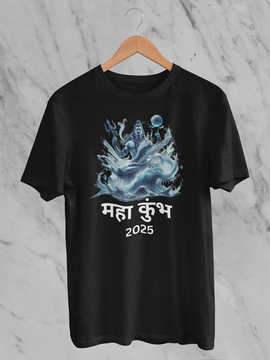 Mahakumbh Unisex Classic T-shirt